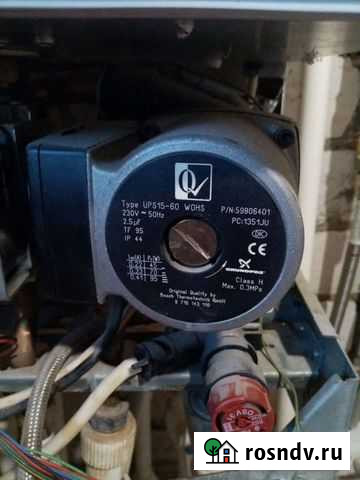 Газовый котел двухконтурный Bosch 4000 24 Казань - изображение 1