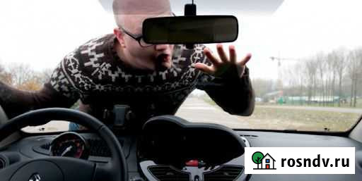 Служба аврийного вскрытия и замены замков Чебоксары - изображение 1