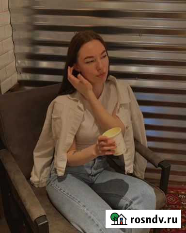 Репетитор по английскому языку Самара - изображение 1