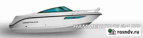 Новый катер Hammertone 24 DC Севастополь