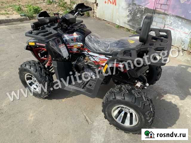 Квадроцикл Avantis Hunter 200 NEW Premium Кредит Нижний Новгород - изображение 1
