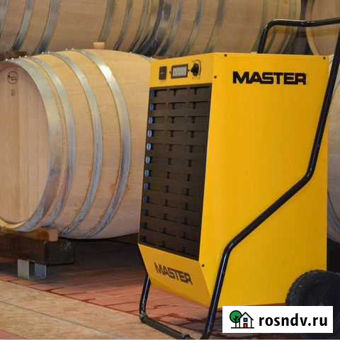 Осушитель воздуха master DH 44 4V9 Куровское - изображение 1