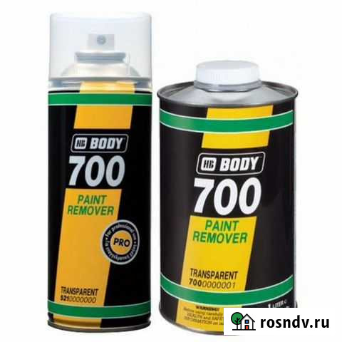 Смывка краски Body 700 Ульяновск - изображение 1