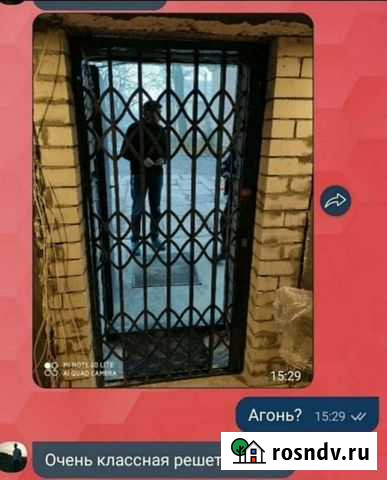 Раздвижные решётки производство на окна двери Магнитогорск - изображение 1