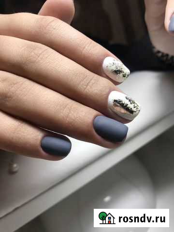 Мастер маникюра Кострома - изображение 1