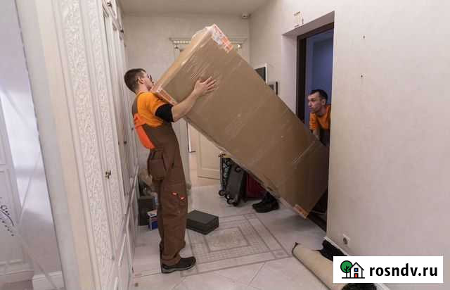 Переезды Грузчки Краснодар - изображение 1