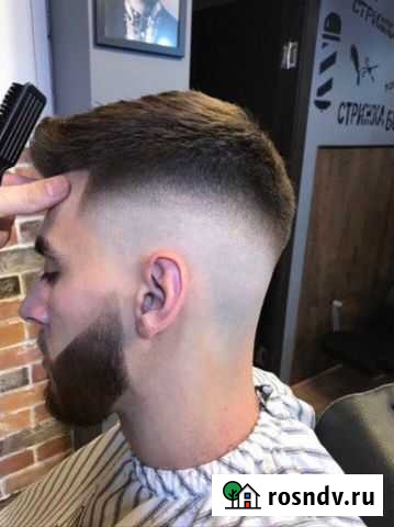 Мужская стрижка, на дому Барбер / Barber Балашиха - изображение 1