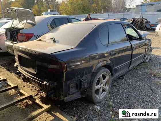 Subaru legacy b4 (субару легаси ) на запчасти Михайловск