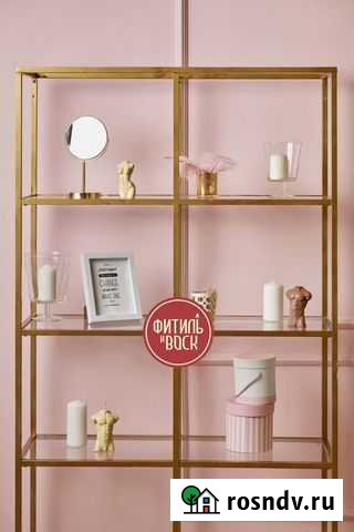 Бизнес по продаже свечей для дома (декор) Дзержинск - изображение 1