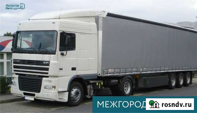 Грузоперевозки / газель / фура / межгород /переезд Усть-Илимск - изображение 1