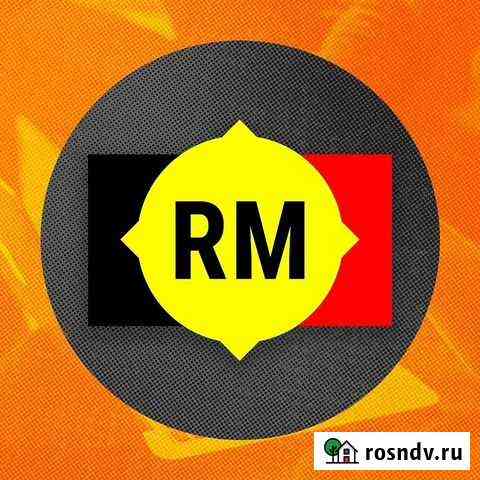 Сервисный центр RM Mobile Саранск