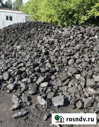Уголь грохоченый 50-250 Новокузнецк - изображение 1