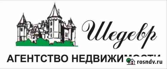 Межеванием зем. участков, оформлением гаражей Красноярск
