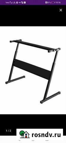 Подставка для синтезатора Шебекино - изображение 1