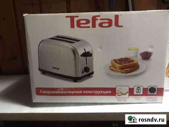 Тостер tefal Бронницы