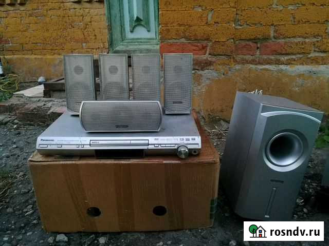 Динамики Краснодар - изображение 1