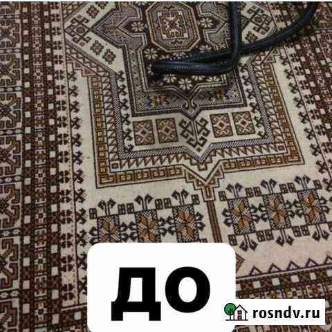 Химчистка мебели Оренбург