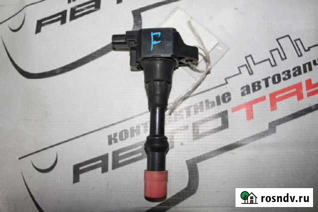 Катушка зажигания honda L13A L15A LDA MF3. FIT FIT Большой Исток - изображение 1
