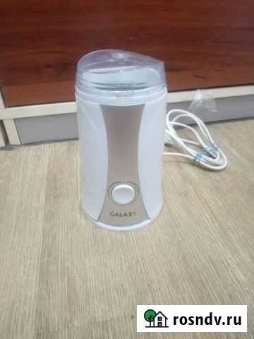 Galaxy GL0900 Заозерный - изображение 1