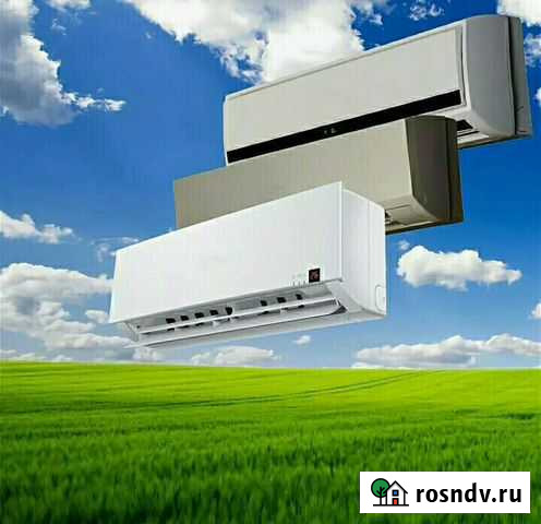 Установка кондиционера - монтаж, демонтаж, ремонт Балаково - изображение 1