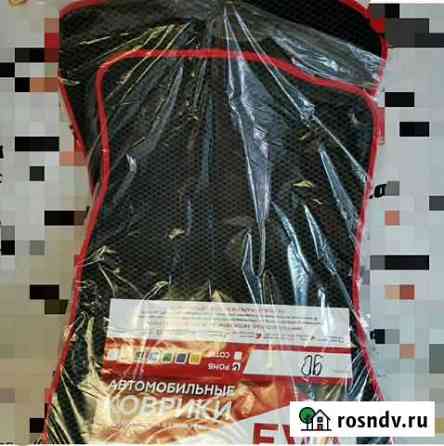 Эво ковры Канаш