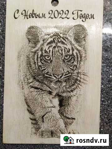 Лазерная гравировка по дереву Копейск - изображение 1