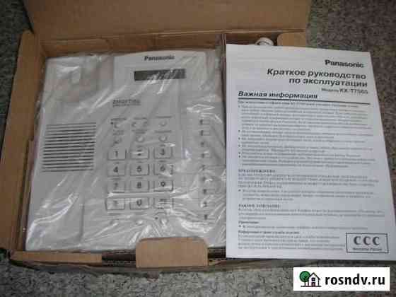 Системный телефон Panasonic KX-T7565RU Касимов