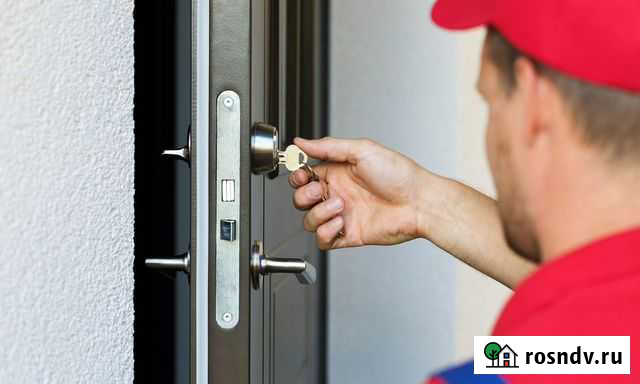 Вскрытие замков севастополь Севастополь - изображение 1