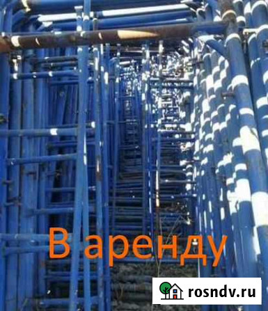 Оборудование в аренду с доставкой Барнаул - изображение 1