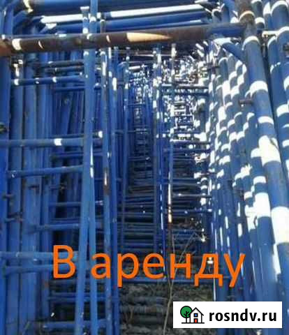 Оборудование в аренду с доставкой Барнаул - изображение 1