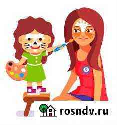 Няня для ребенка на час Краснодар