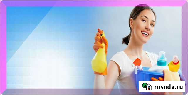 Генеральная уборка. Клининг Ижевск - изображение 1