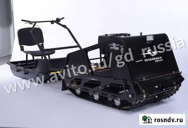 Sharmax S650 1450 HP18 MAX + волокуша и кресло Калининград - изображение 1