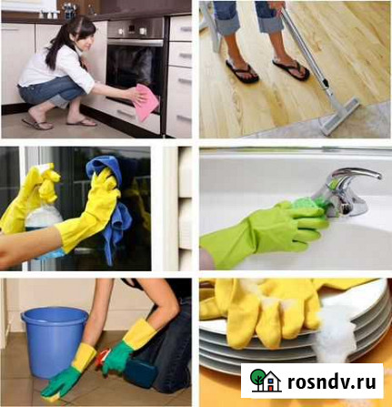 Уборка квартир Мурино - изображение 1