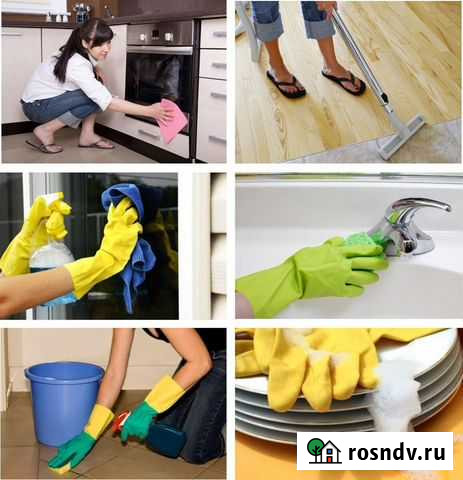 Уборка квартир Мурино - изображение 1