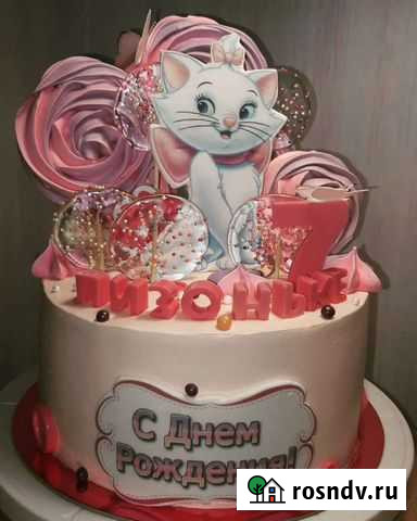 Торты и десерты на заказ Саратов - изображение 1