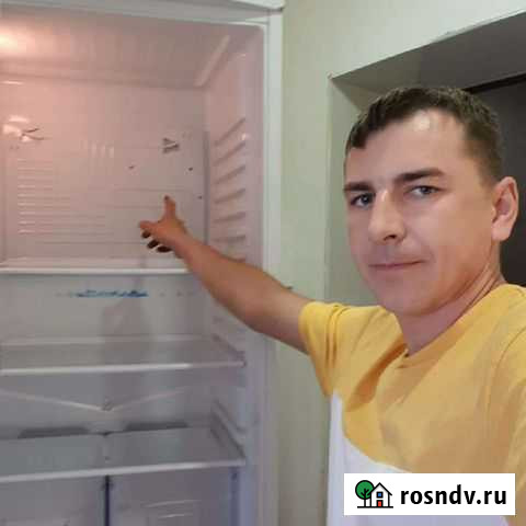 Ремонт стиральных машин и холодильников Новая Усмань - изображение 1