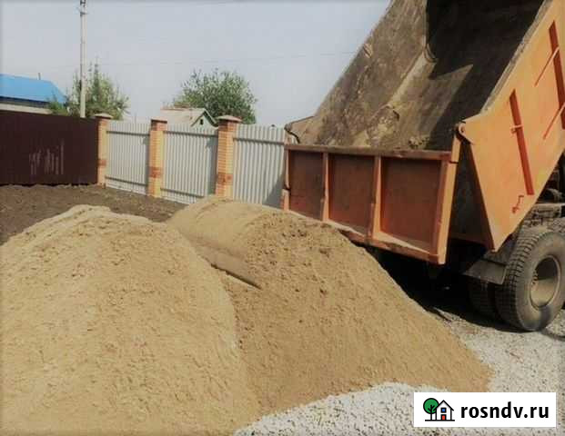 Песок с доставкой Наро-Фоминск - изображение 1