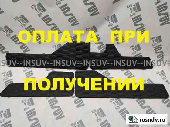 Вставки в двери из экокожи Нива Урбан соты синие Тольятти