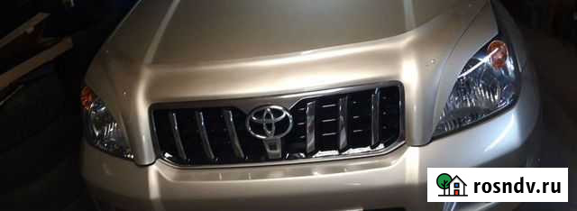 Реснички на Прадо 120 Улан-Удэ - изображение 1