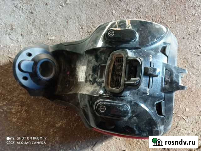 Пылесос Вологда - изображение 1