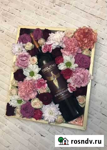 Подарки Калуга - изображение 1