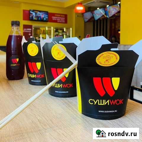 Сушивок в шаговой доступности от метро Москва - изображение 1