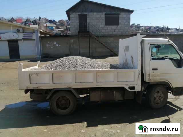 Продажа с доставкой уголь, обзол, дрова рубленые Иркутск - изображение 1