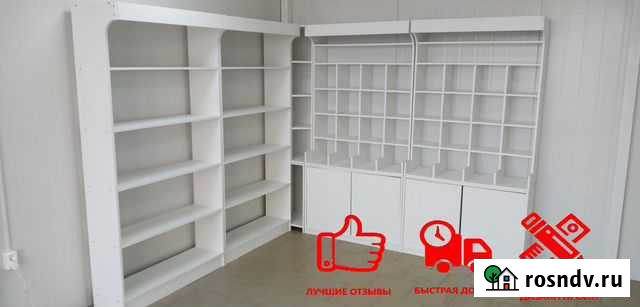 Витрины для сухофруктов Владивосток - изображение 1