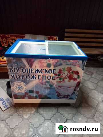 Морозильная камера Новохоперск - изображение 1