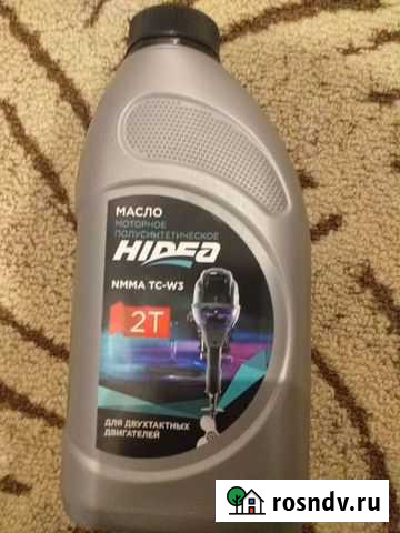 Масло моторное hidea 2T nmma TC-W3 Курск - изображение 1