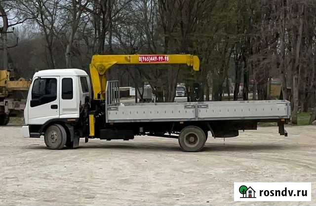 Манипулятор Дербент - изображение 1