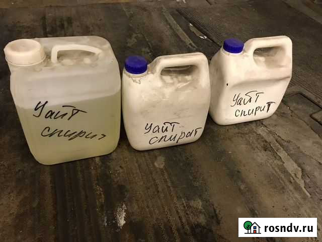 Уайт-спирит Норильск - изображение 1