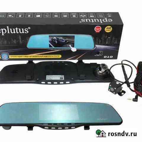 Видеорегистратор Eplutus D10 Брянск